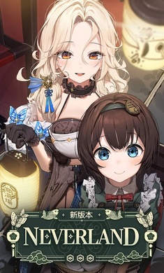 妮姬勝利女神(Project NIKKE)0
