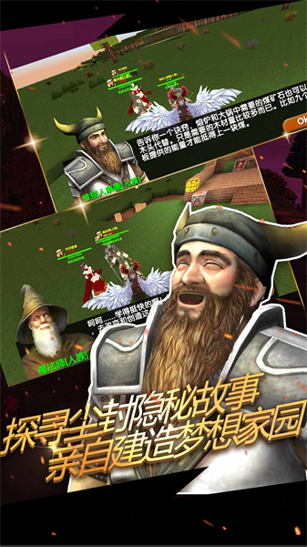 被塵封的故事國際版 v15.7.9 安卓版 2