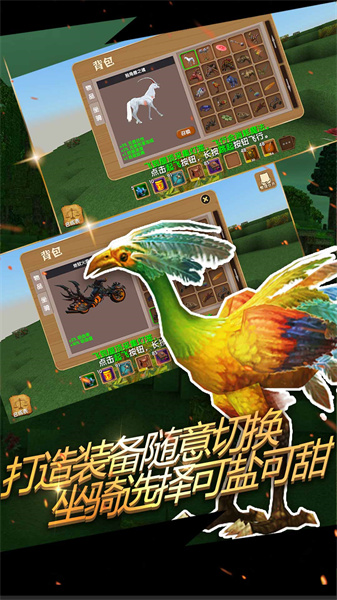 被塵封的故事國際版 v15.7.9 安卓版 0