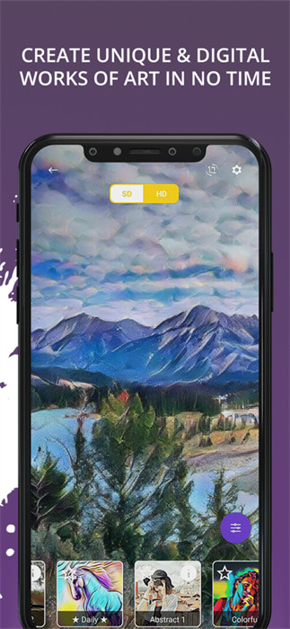 DeepArtEffects v2.0.6 最新版 4