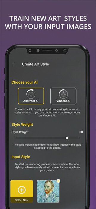 DeepArtEffects v2.0.6 最新版 0