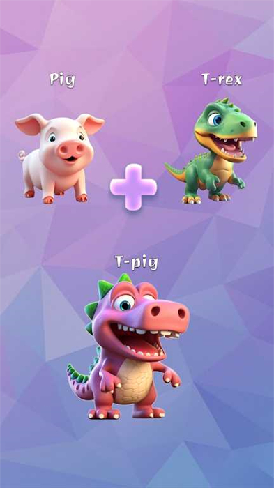 動(dòng)物融合冒險(xiǎn) v1.0.14 安卓版 0