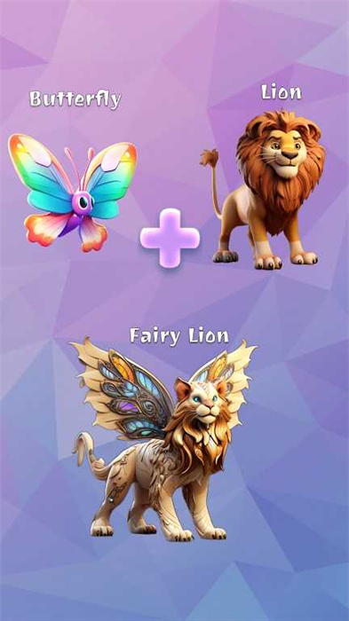 動(dòng)物融合冒險(xiǎn) v1.0.14 安卓版 1