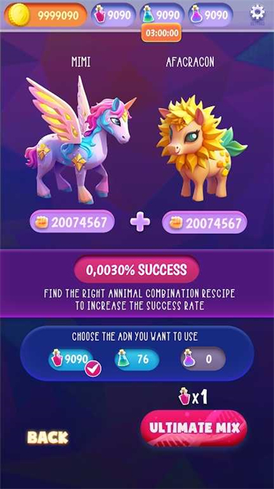 動(dòng)物融合冒險(xiǎn) v1.0.14 安卓版 3