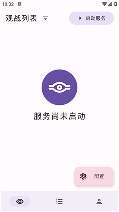 游戲王萌卡平臺 v2.2.1 0