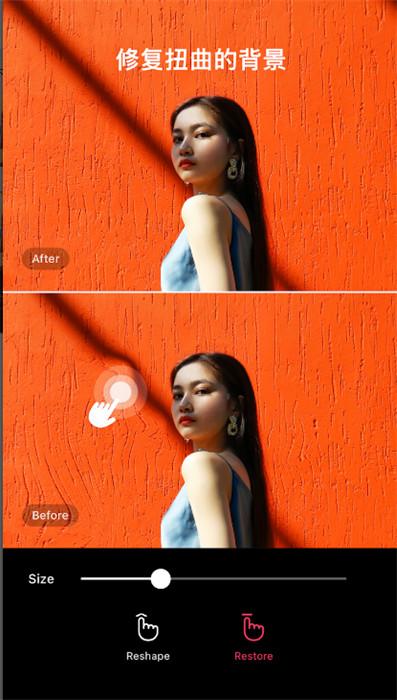 EPIK v4.2.41 安卓版 1