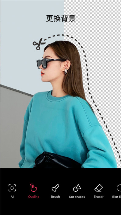 EPIK v4.2.41 安卓版 3