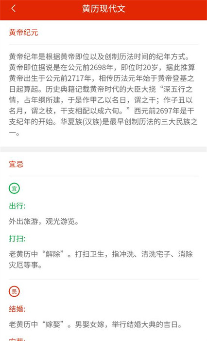 云智房 v1.0.0 手機(jī)版 2