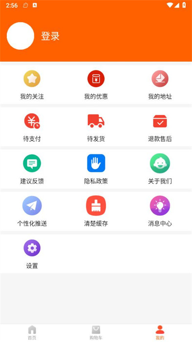 金選 v1.0 1
