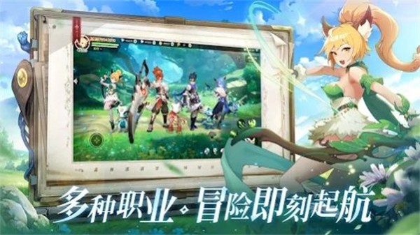 狩獵傳說(shuō) v1.5 安卓版 1