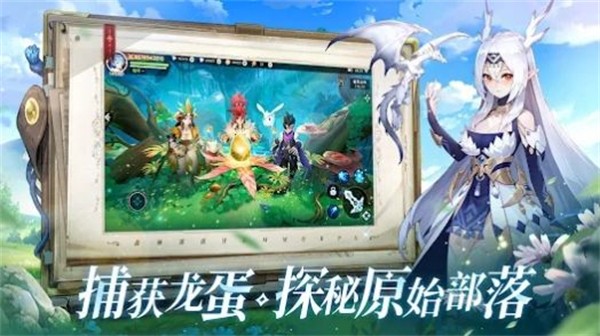 狩獵傳說(shuō) v1.5 安卓版 0