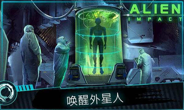 逃生室冒險(xiǎn)之謎 v4.7 安卓版 1