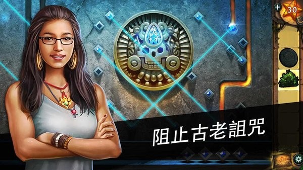 冒險(xiǎn)逃亡之謎 v26.01 安卓版 0