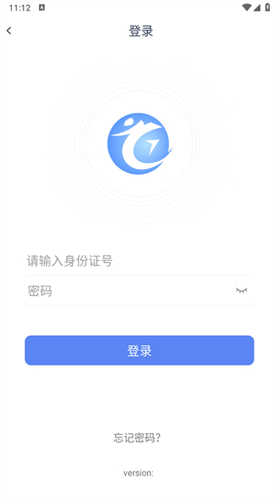 技能中國 v3.7.5 安卓版 0