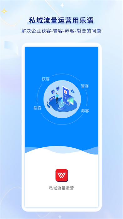 樂語易購(gòu)0