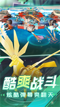 坦克無敵手游 v10.9 安卓版 2