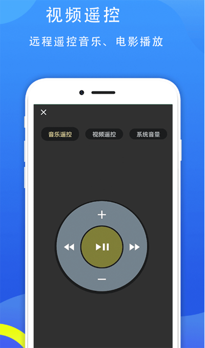 77電腦助手 v2.1.10 最新版 0