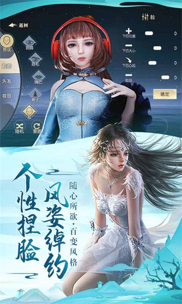 太古神王2九游客戶端 v1.0.70.121 安卓版 3