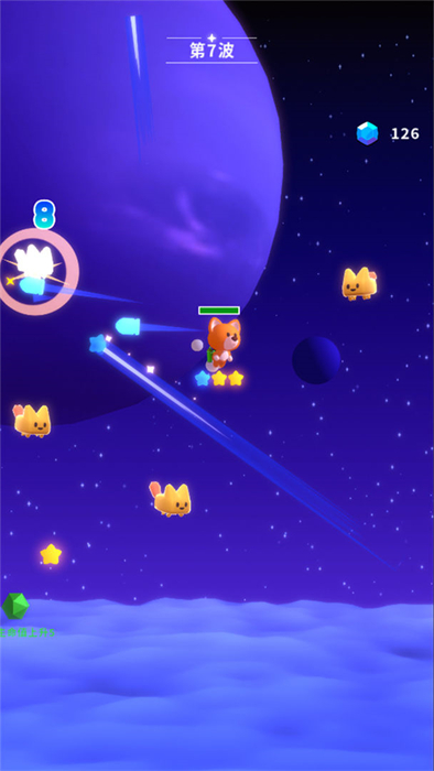 星空大作戰(zhàn) v0.1 安卓版 3