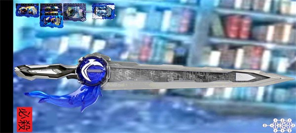 圣刃模擬器 v2 安卓版 1