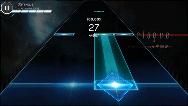 malody V v5.4.32 3