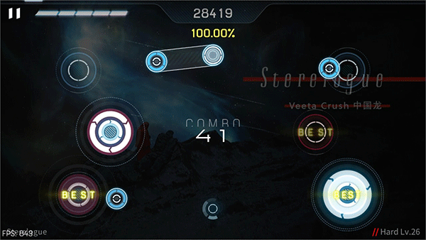 malody V v5.4.32 2