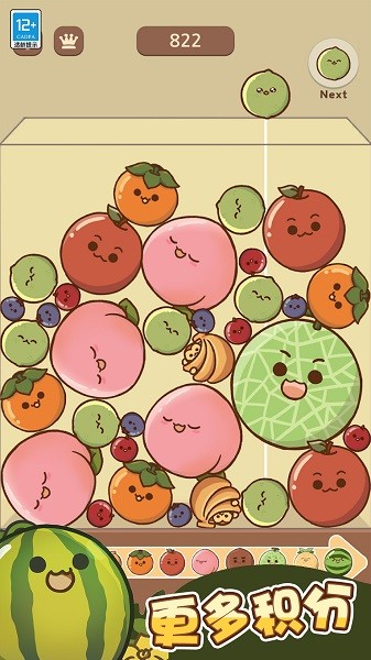 水果大合成 v1.0.1 安卓版 1