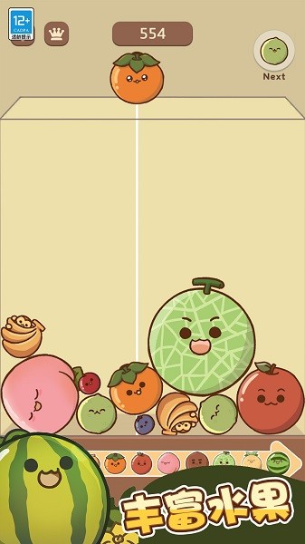 水果大合成 v1.0.1 安卓版 2