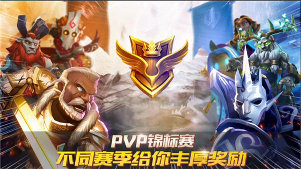暗黑月光 v2.3.8 0