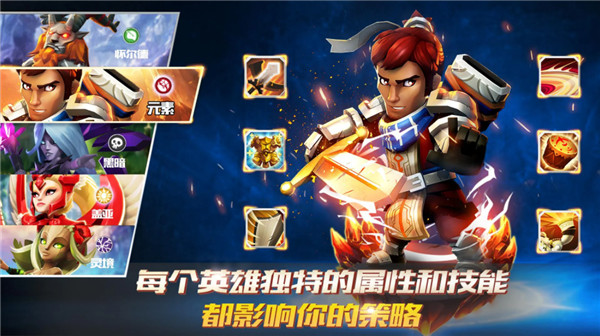 暗黑月光 v2.3.8 2