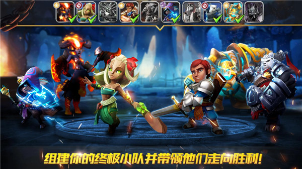 暗黑月光 v2.3.8 3