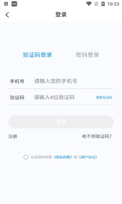 營養(yǎng)學新題庫 v1.0.0 0