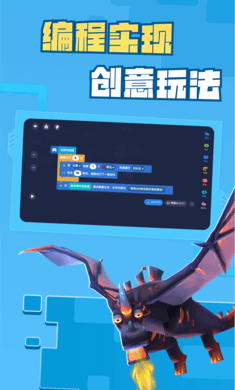 迷你星工場(chǎng) v5.7.101 安卓版 2