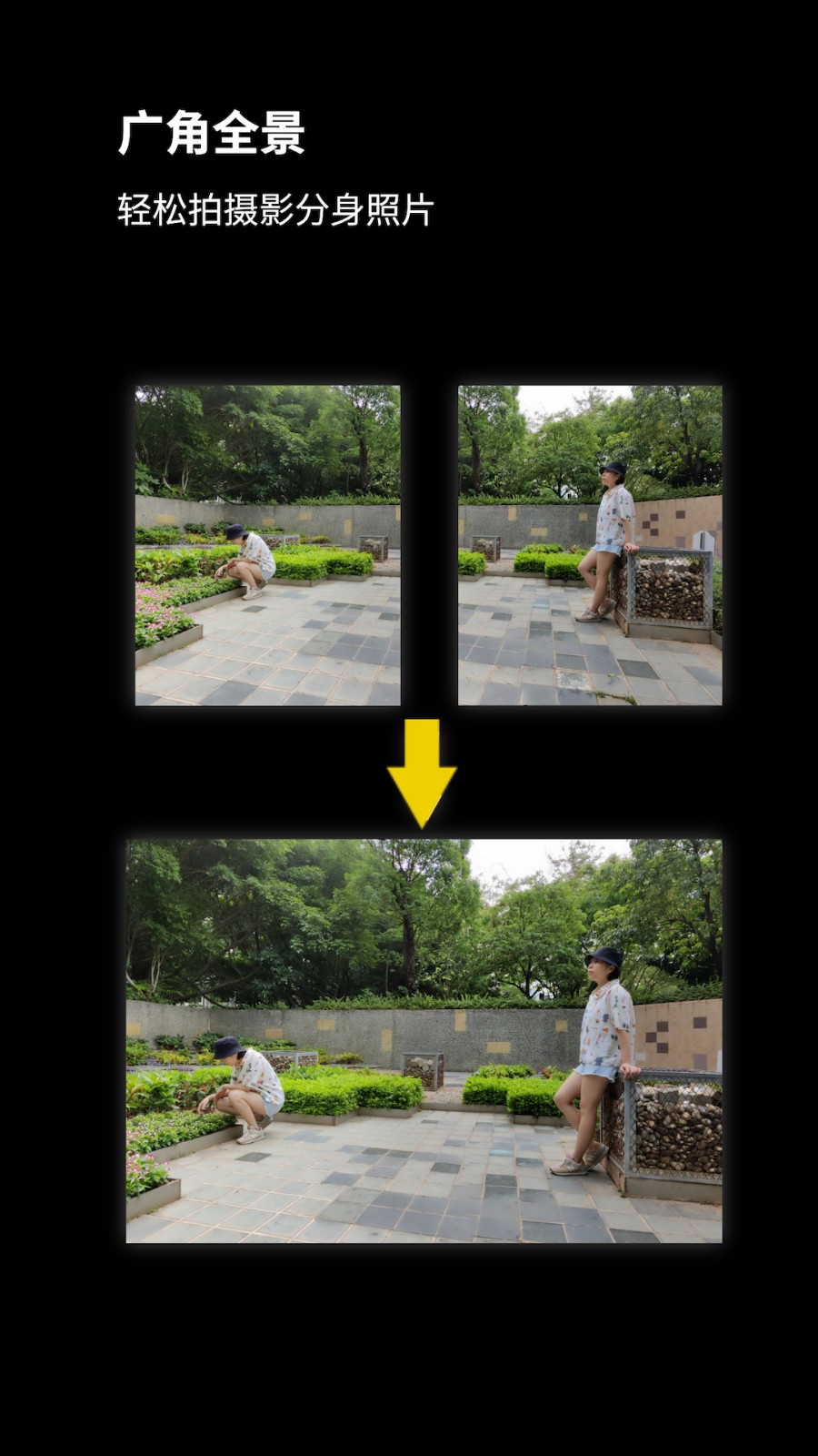 廣角相機軟件(wide camera) v2.1.28 安卓版 2
