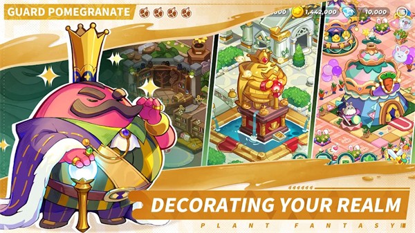 植物幻想 v1.0.0 安卓版 3