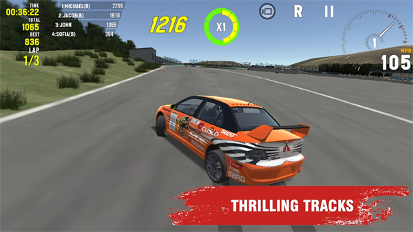 漂移賽車2 v1.0 安卓版 1