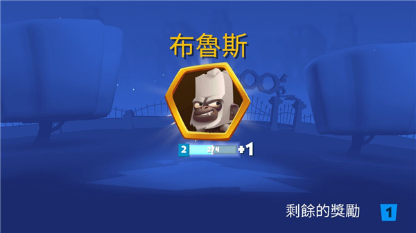 正版動(dòng)物王者最新版本20242