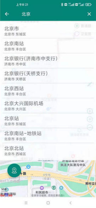 梭影 v1.11.2 2