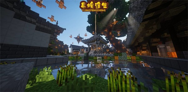 我的世界行尸走肉易境逢生 v6.2 安卓版 2