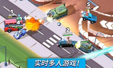 瘋狂撞車(chē)王手機(jī)版(Crash of Cars) v1.8.02 安卓版 0