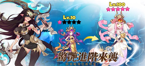 神兵騎士團(tuán) v1.7 安卓版 2