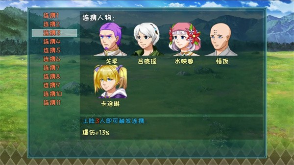 暗黑不滅 v1.0.0 安卓版 2