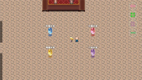 暗黑不滅 v1.0.0 安卓版 1