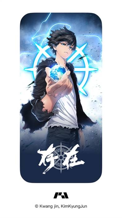 podo漫畫蘋果版 v3.14.0 官方版 6