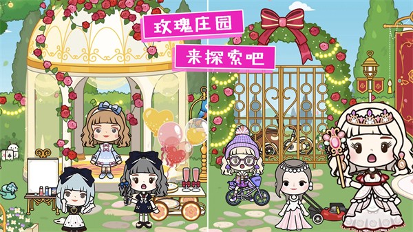 尤雅城堡世界 v1.2 2