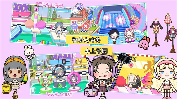 尤雅城堡世界 v1.2 1