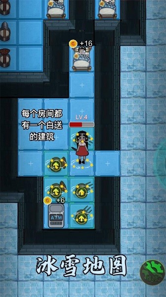 怪物生存躺平 v11.7.1 安卓版 1