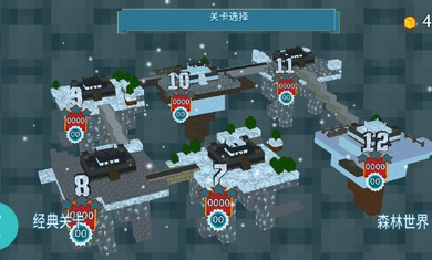 美國方塊狙擊手生存漢化版 v1.130 3
