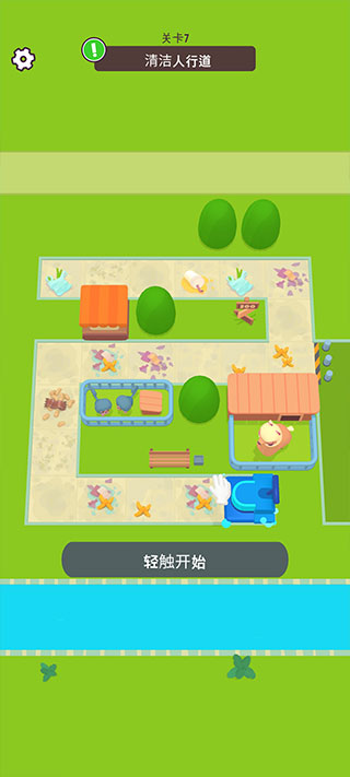 寵物打工記 v1.5.0 2