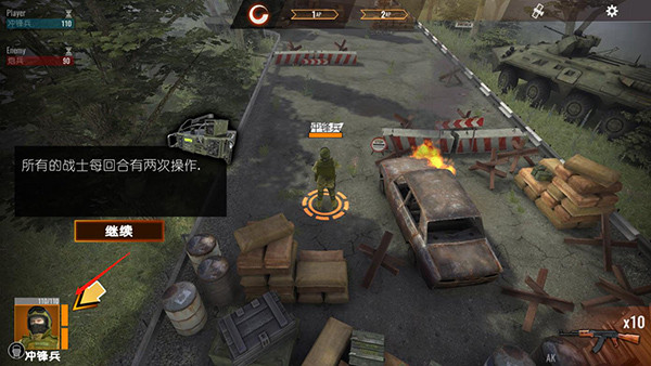 PROJECT Anomaly v0.7.12 4